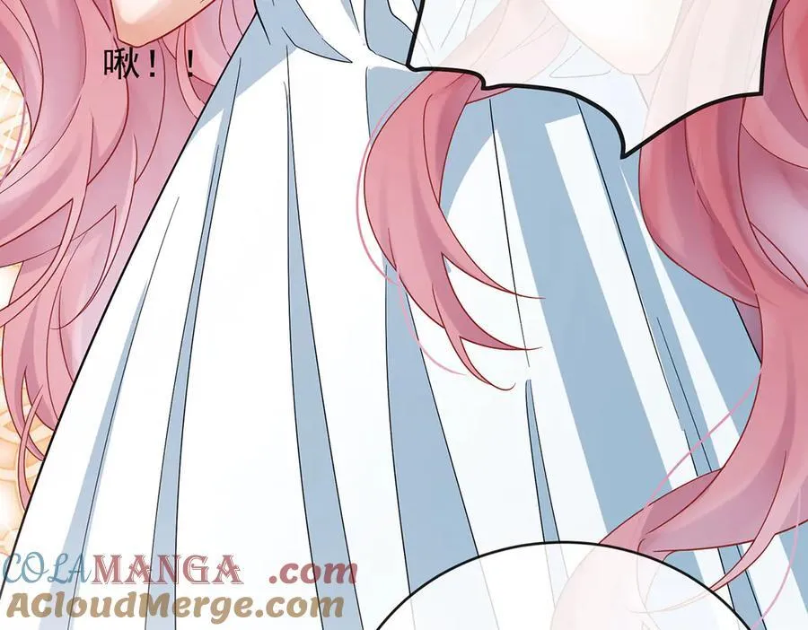 第69话 我们也曾像她们一样 第9页