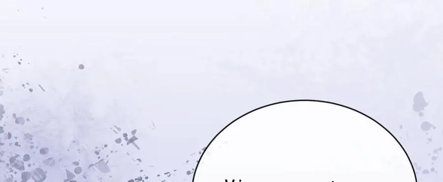 第69话 我们也曾像她们一样 第56页