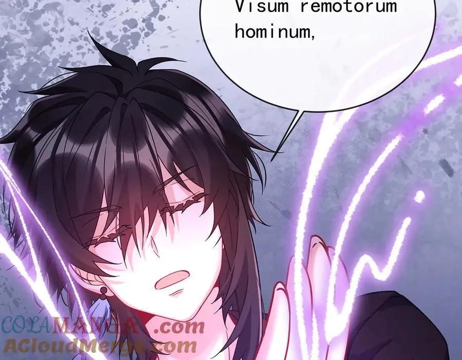 第69话 我们也曾像她们一样 第57页
