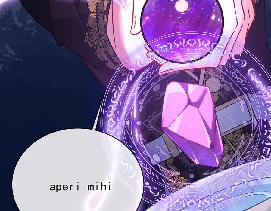 第69话 我们也曾像她们一样 第59页