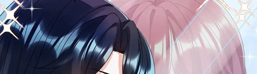 第69话 我们也曾像她们一样 第82页