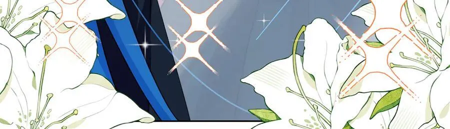 第69话 我们也曾像她们一样 第86页
