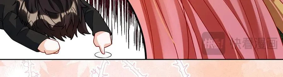 第69话 我们也曾像她们一样 第102页