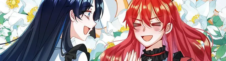 第69话 我们也曾像她们一样 第106页