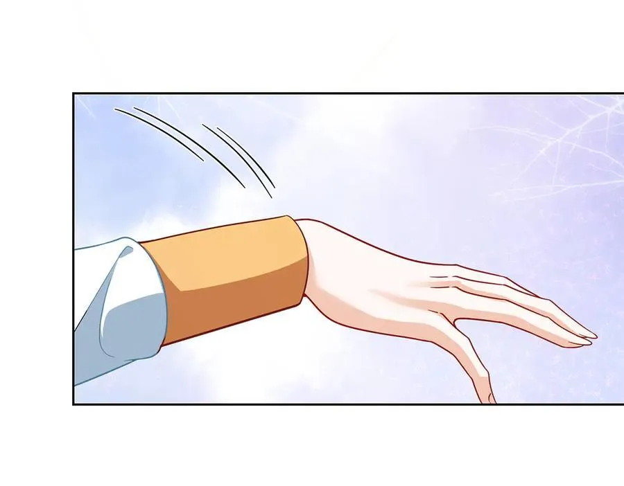 第69话 我们也曾像她们一样 第119页