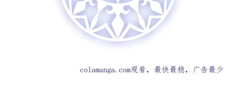 第69话 我们也曾像她们一样 第176页