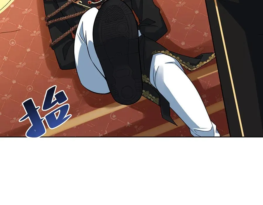 第70话 一周之约 第43页