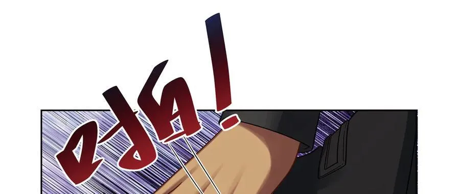 第70话 一周之约 第44页