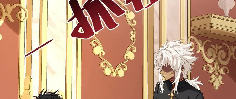 第70话 一周之约 第46页