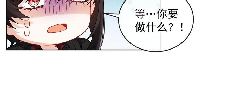 第70话 一周之约 第64页