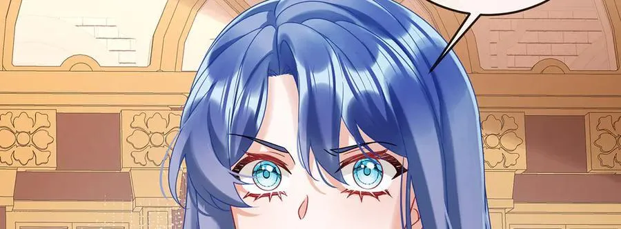 第70话 一周之约 第88页