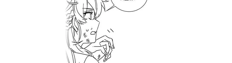第70话 一周之约 第136页