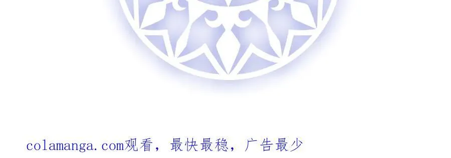 第70话 一周之约 第140页