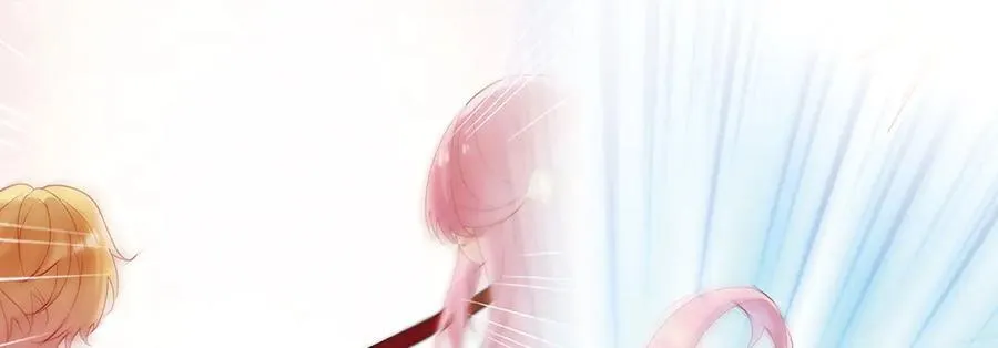 第71话 沉睡之地 第22页