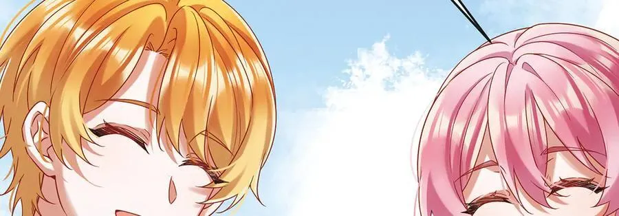 第71话 沉睡之地 第32页