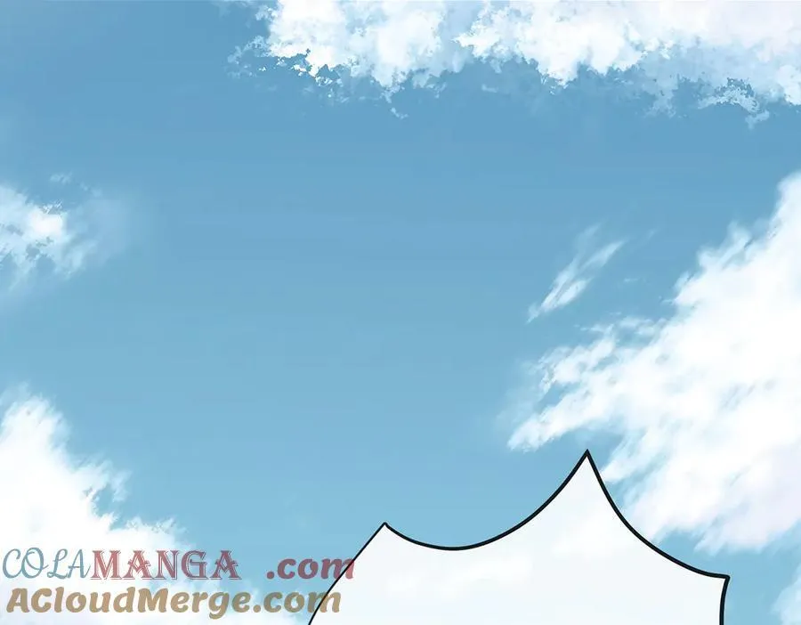 第71话 沉睡之地 第41页