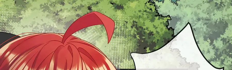 第71话 沉睡之地 第44页