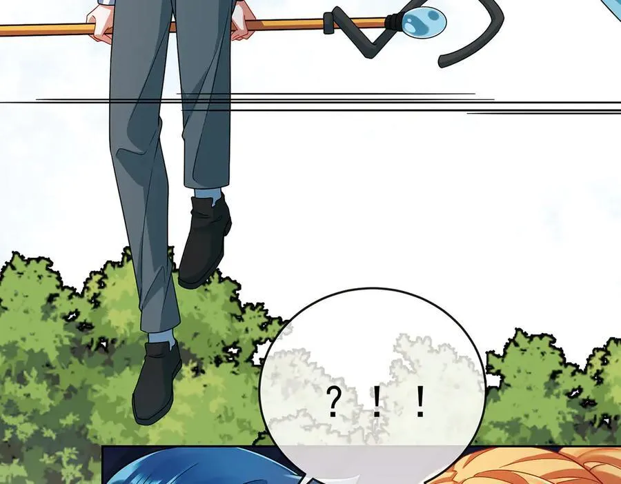 第71话 沉睡之地 第59页