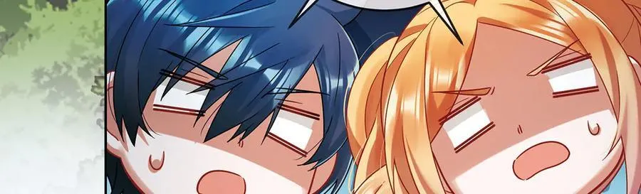 第71话 沉睡之地 第60页