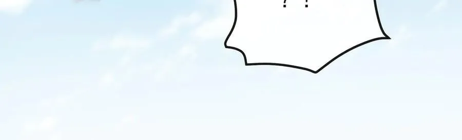 第71话 沉睡之地 第64页