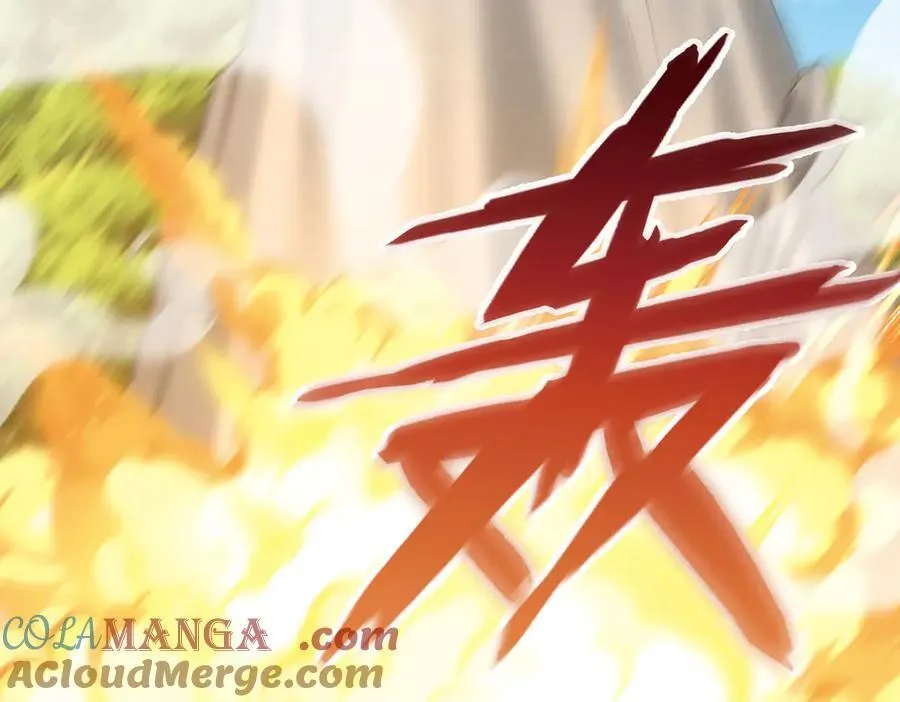 第71话 沉睡之地 第81页