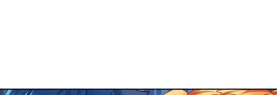 第71话 沉睡之地 第92页