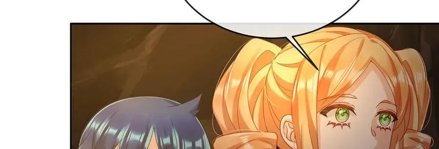 第71话 沉睡之地 第102页