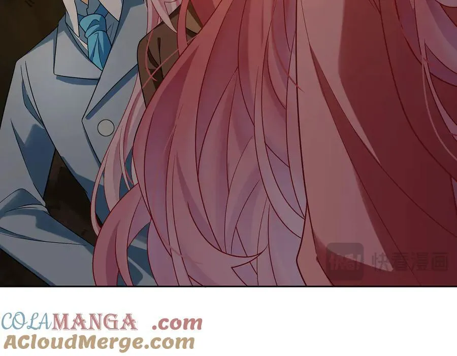 第71话 沉睡之地 第117页
