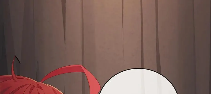 第71话 沉睡之地 第128页