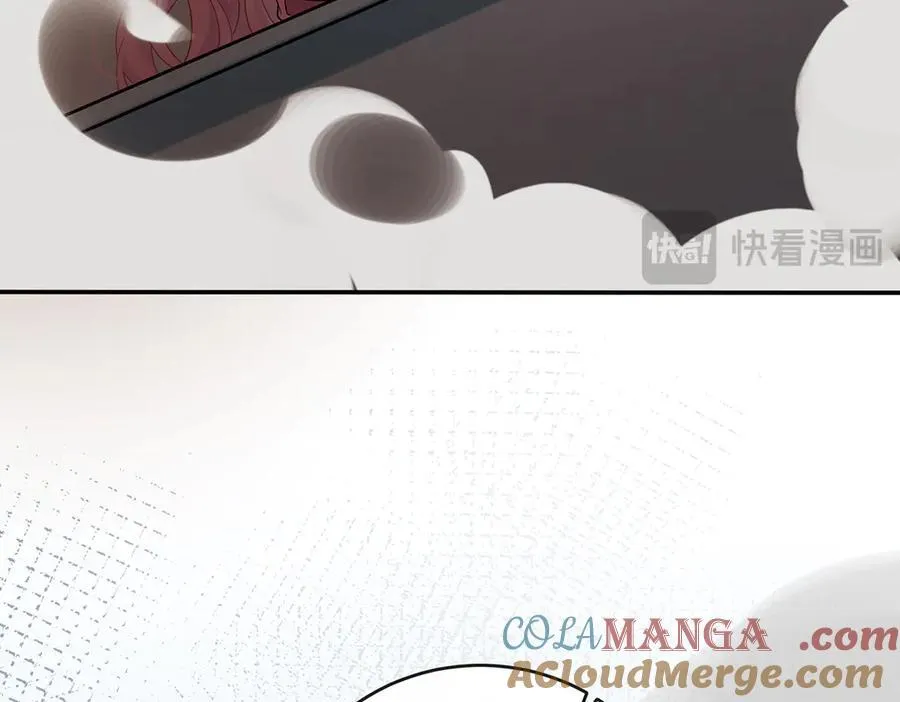 第71话 沉睡之地 第149页