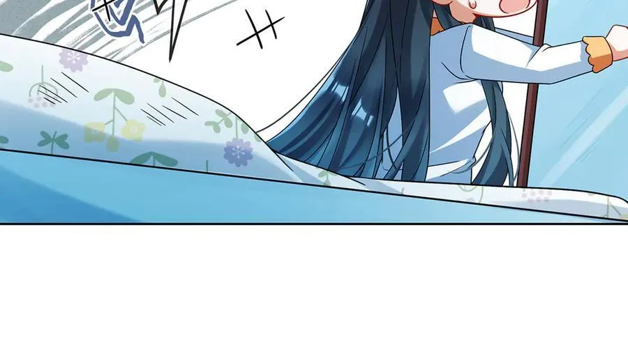 第72话 灵魂穿越 第62页