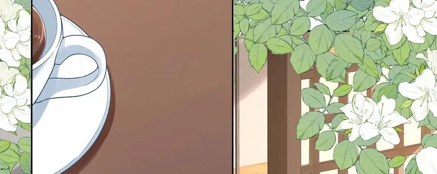 第73话 我懂得她的心痛 第6页