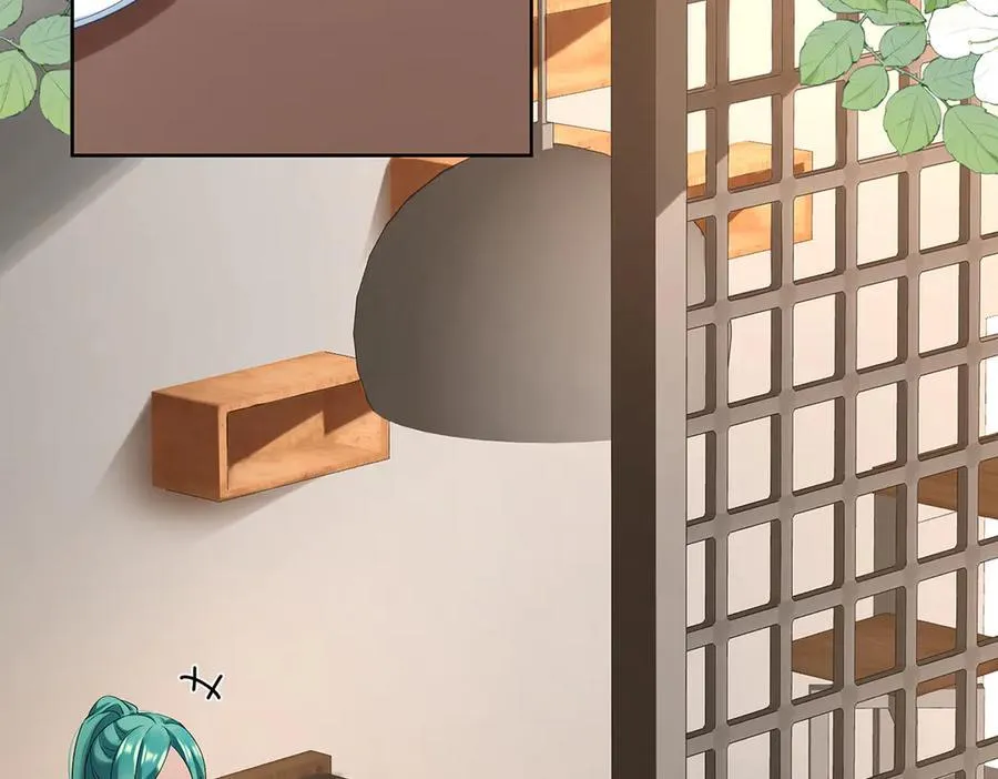第73话 我懂得她的心痛 第7页