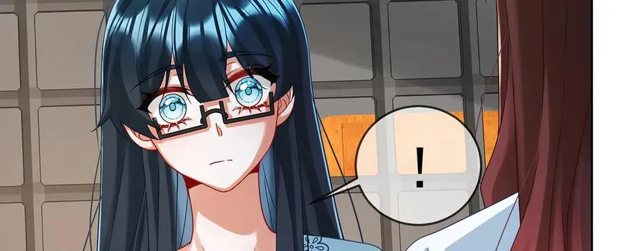 第73话 我懂得她的心痛 第20页