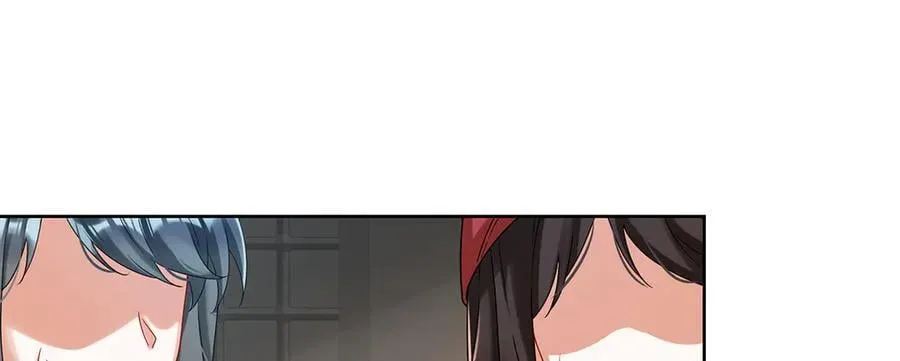 第73话 我懂得她的心痛 第32页