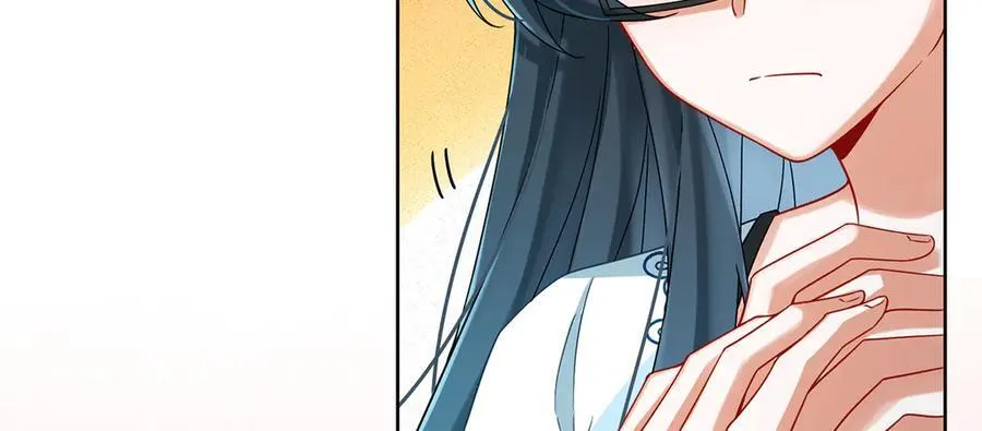 第73话 我懂得她的心痛 第58页