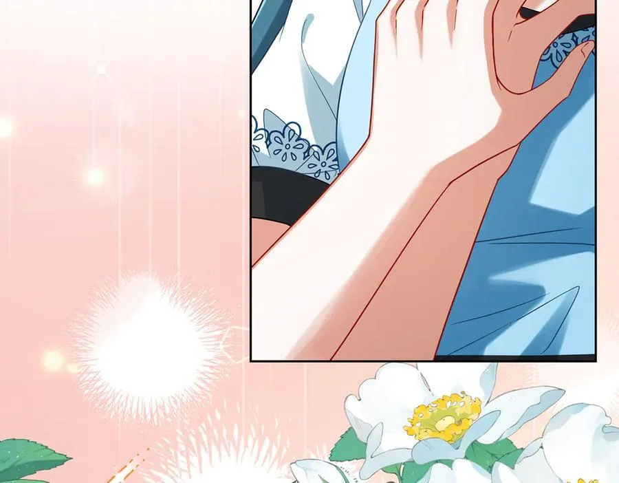第73话 我懂得她的心痛 第59页