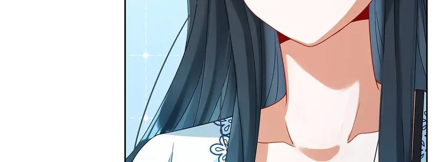 第73话 我懂得她的心痛 第66页