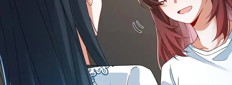 第73话 我懂得她的心痛 第88页
