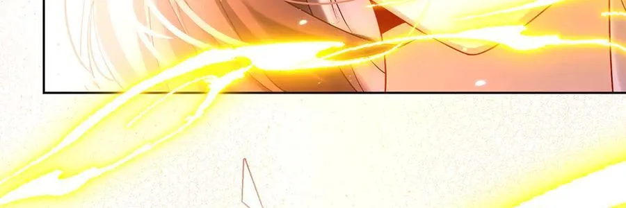 第73话 我懂得她的心痛 第96页