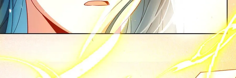 第73话 我懂得她的心痛 第98页
