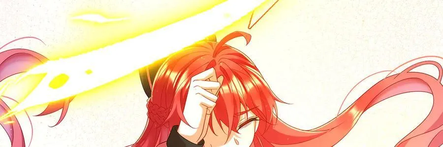 第73话 我懂得她的心痛 第100页