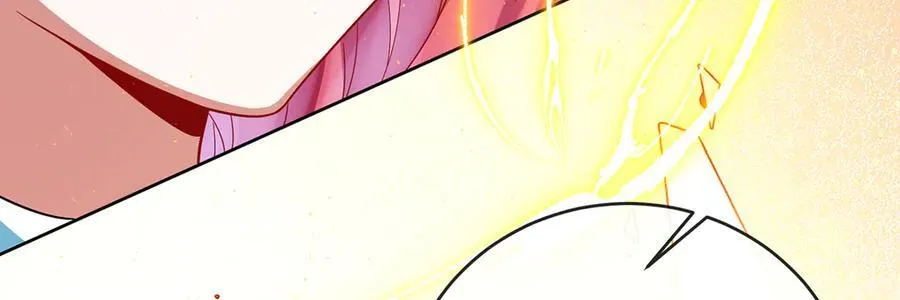 第73话 我懂得她的心痛 第106页