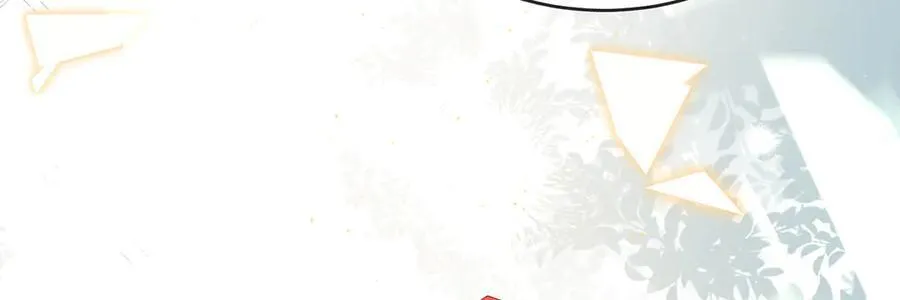 第73话 我懂得她的心痛 第120页