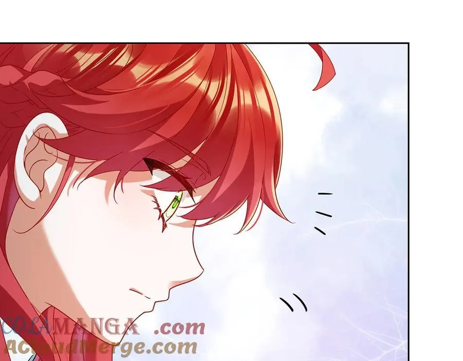 第73话 我懂得她的心痛 第133页