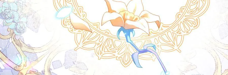 第73话 我懂得她的心痛 第142页