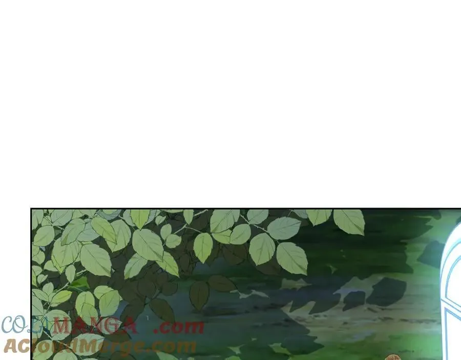 第74话 背叛 第17页