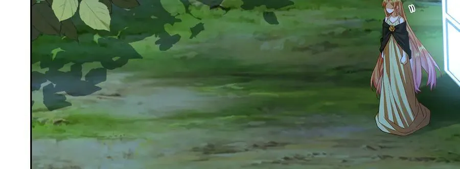 第74话 背叛 第18页