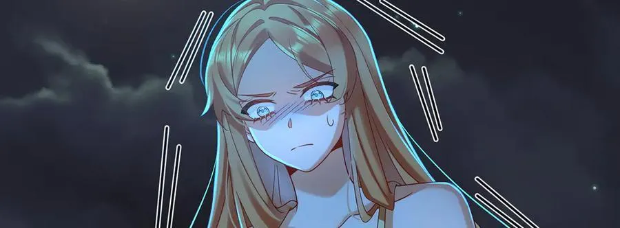 第74话 背叛 第32页