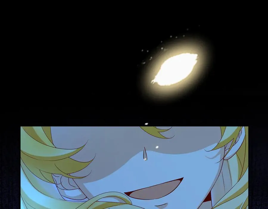 第74话 背叛 第35页